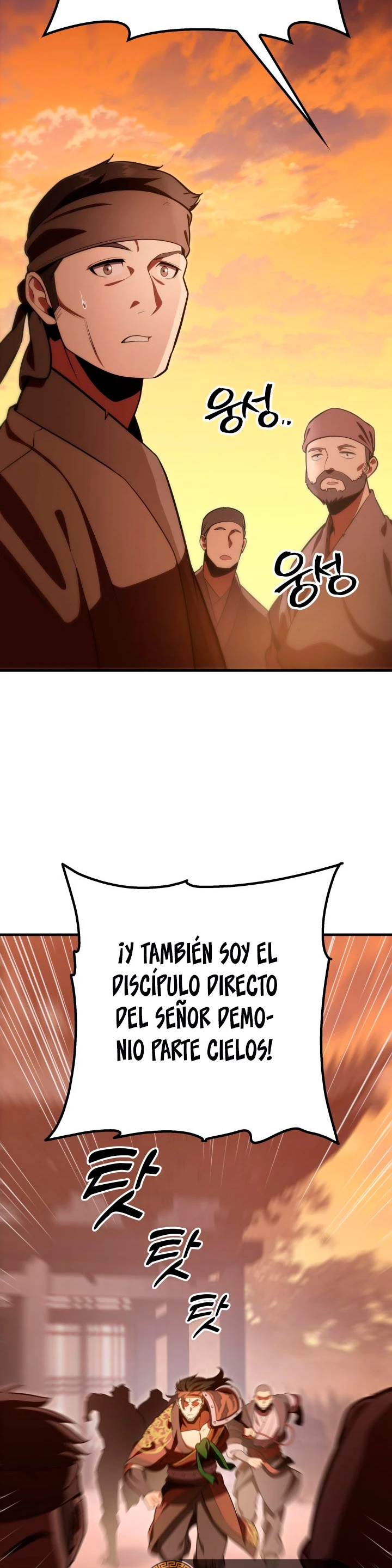 Espada de la inquisición celestial Capítulo 27 - Página 18 en español