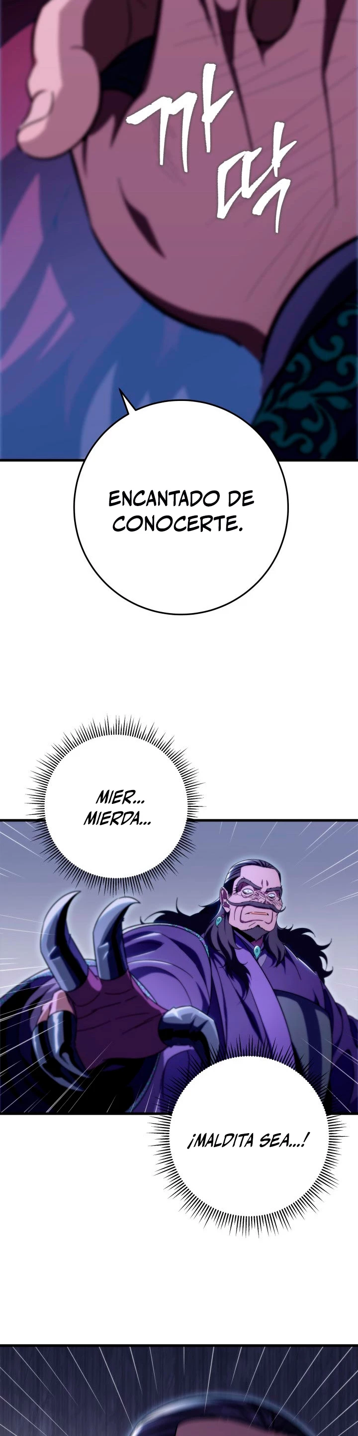 Espada de la inquisición celestial Capítulo 29 - Página 49 en español