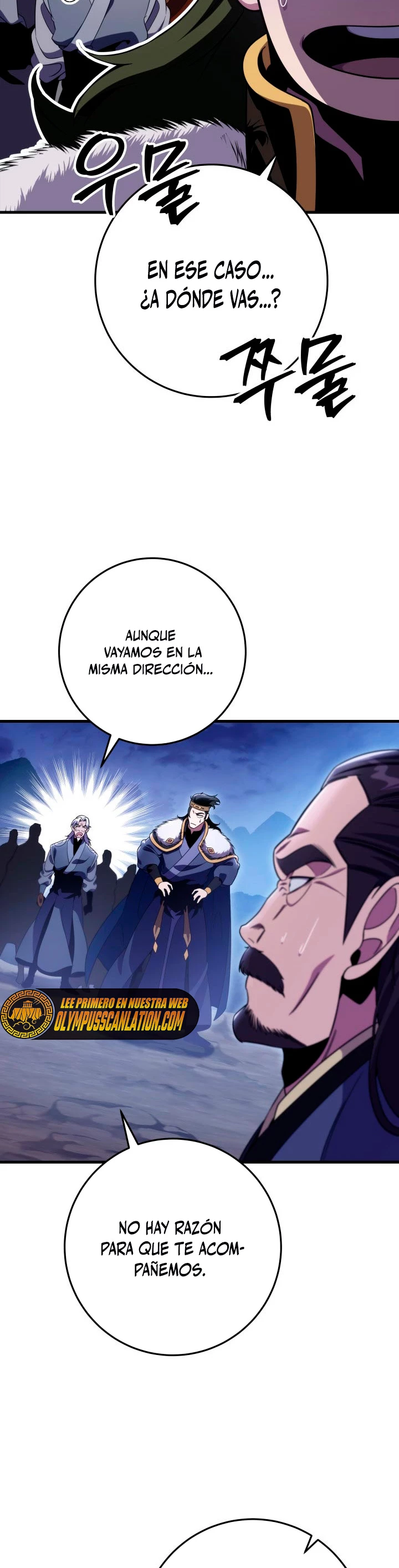 Espada de la inquisición celestial Capítulo 31 - Página 45 en español