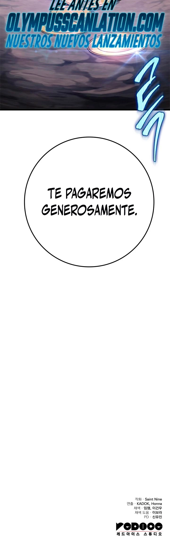 Espada de la inquisición celestial Capítulo 31 - Página 55 en español
