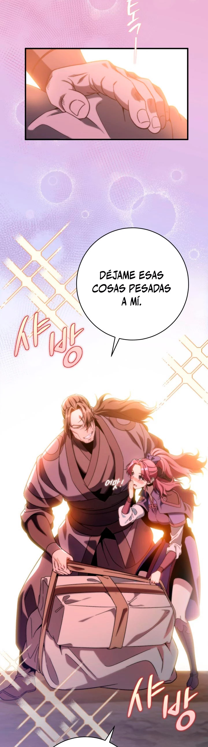 Espada de la inquisición celestial Capítulo 32 - Página 15 en español