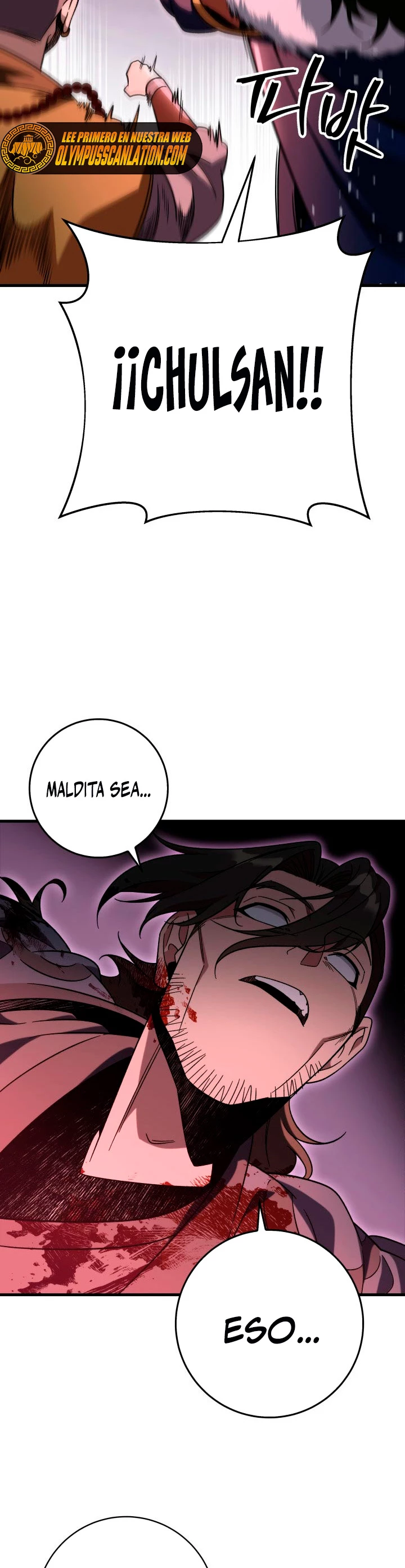Espada de la inquisición celestial Capítulo 32 - Página 25 en español