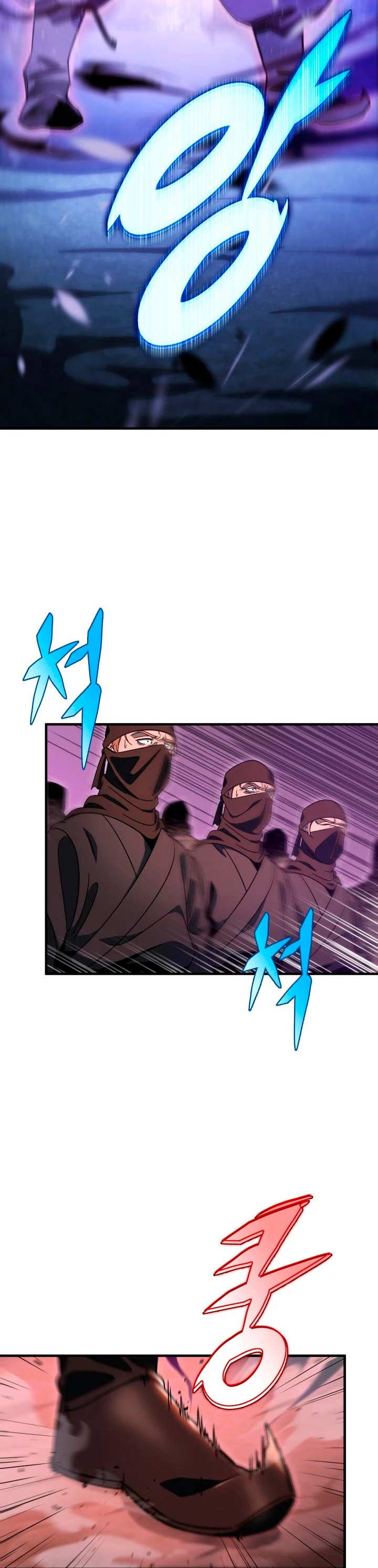 Espada de la inquisición celestial Capítulo 33 - Página 19 en español
