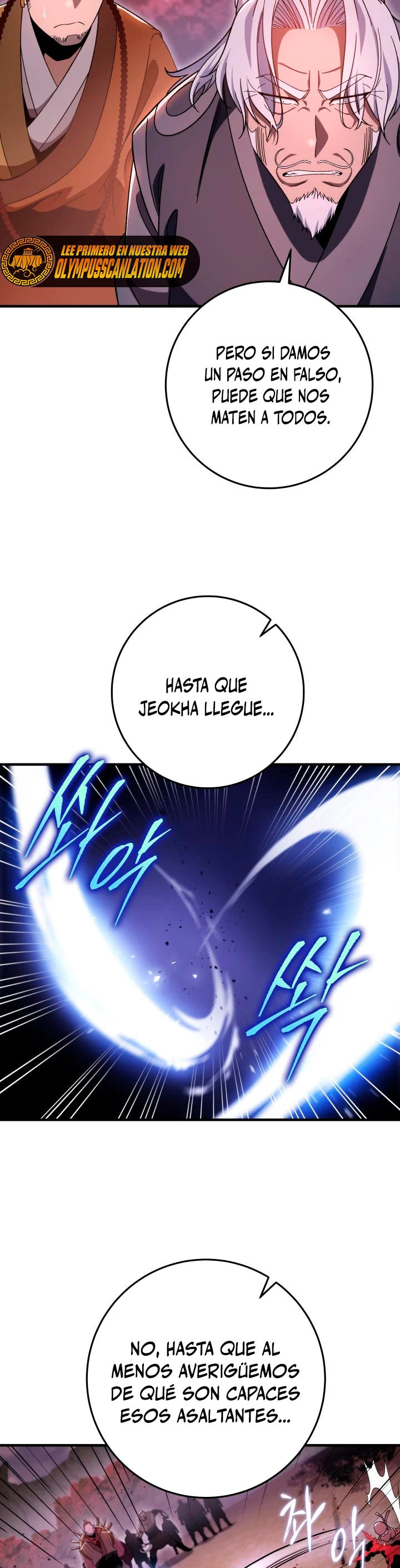 Espada de la inquisición celestial Capítulo 33 - Página 27 en español