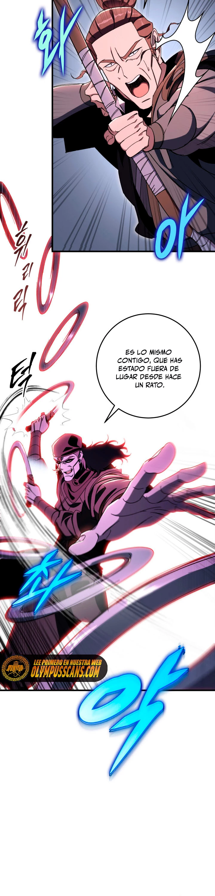 Espada de la inquisición celestial Capítulo 36 - Página 21 en español