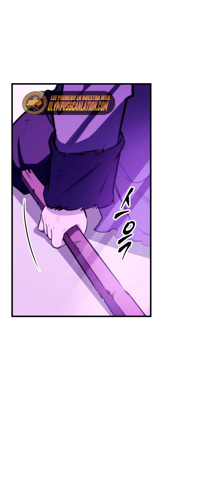 Espada de la inquisición celestial Capítulo 4 - Página 16 en español