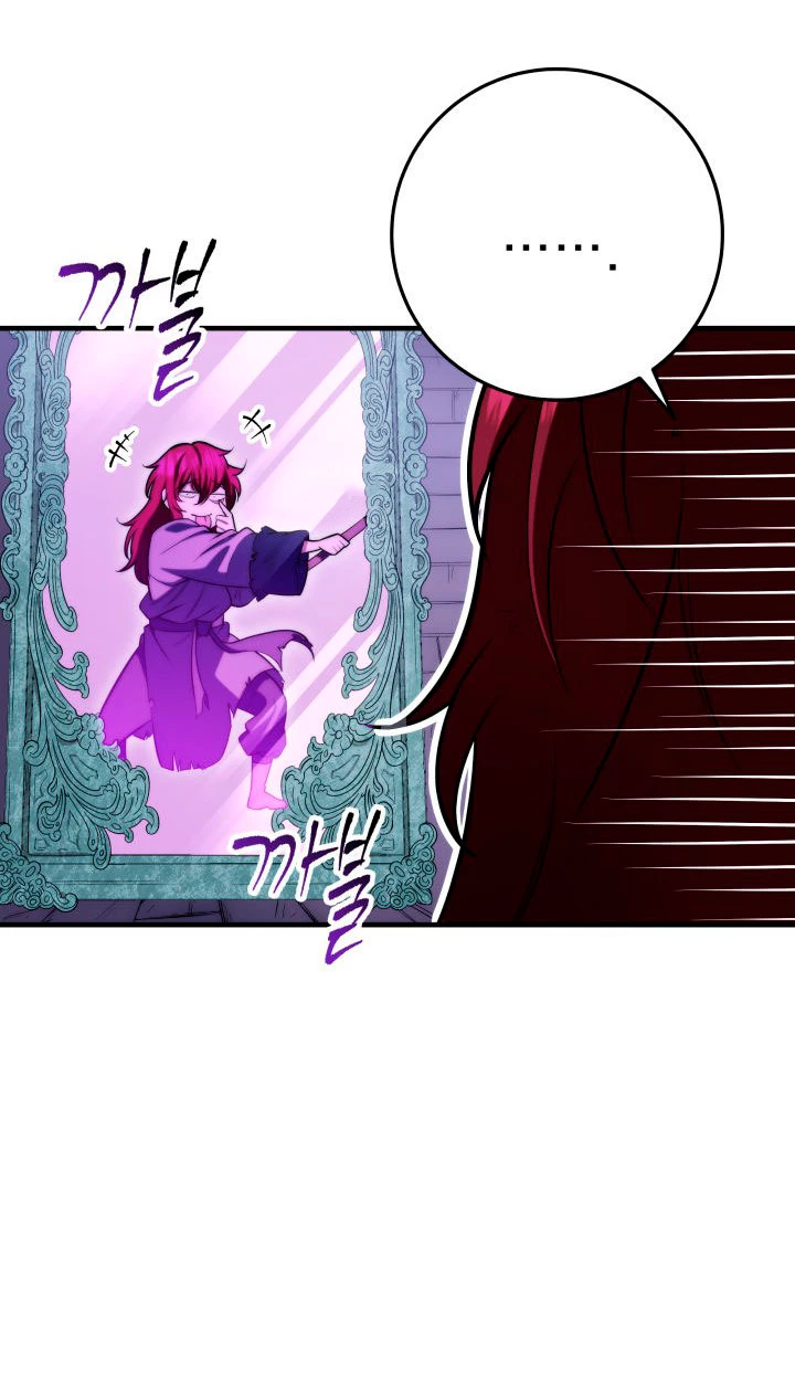 Espada de la inquisición celestial Capítulo 4 - Página 70 en español