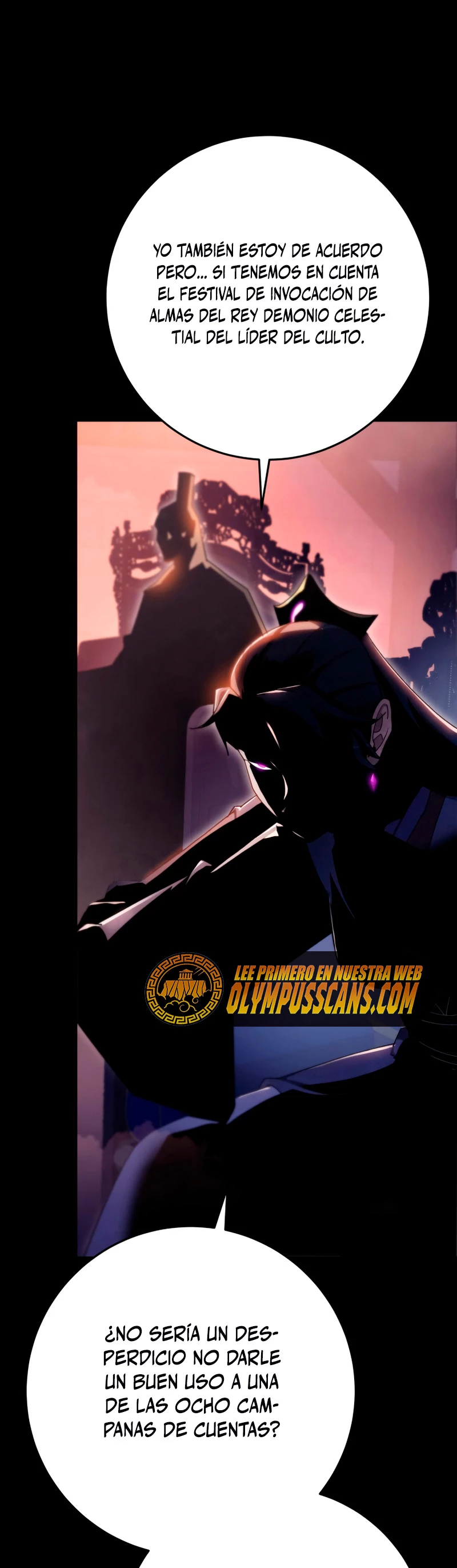 Espada de la inquisición celestial Capítulo 40 - Página 19 en español