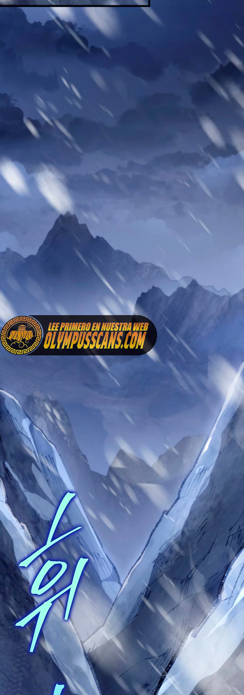 Espada de la inquisición celestial Capítulo 40 - Página 4 en español
