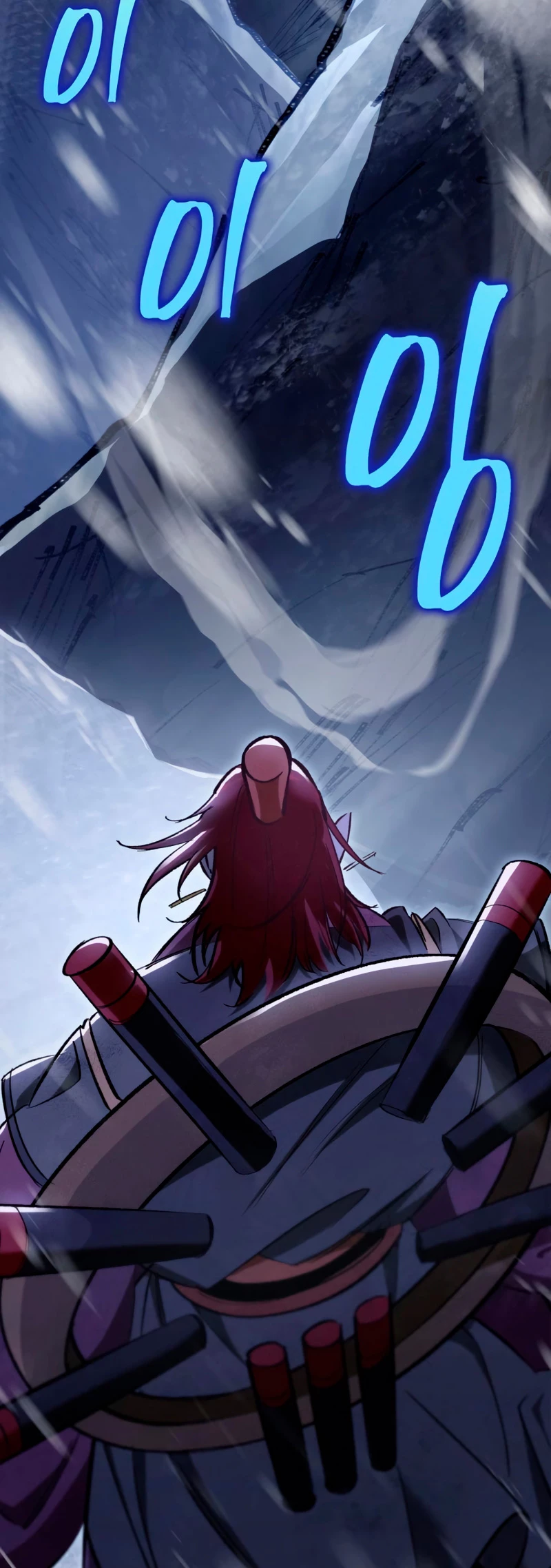 Espada de la inquisición celestial Capítulo 40 - Página 5 en español