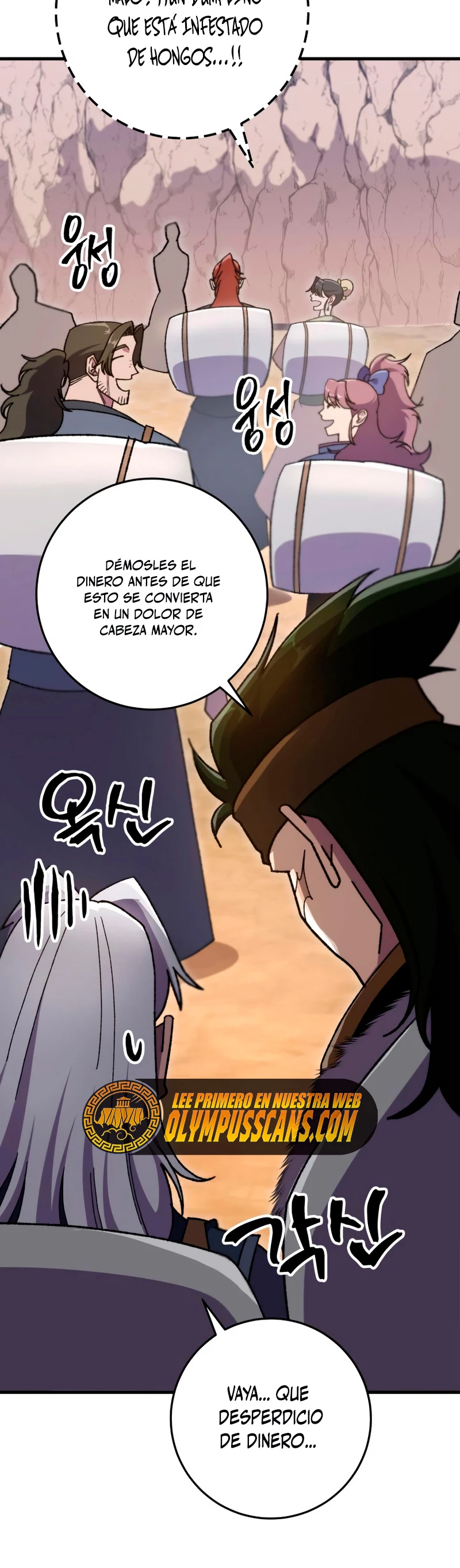 Espada de la inquisición celestial Capítulo 40 - Página 50 en español