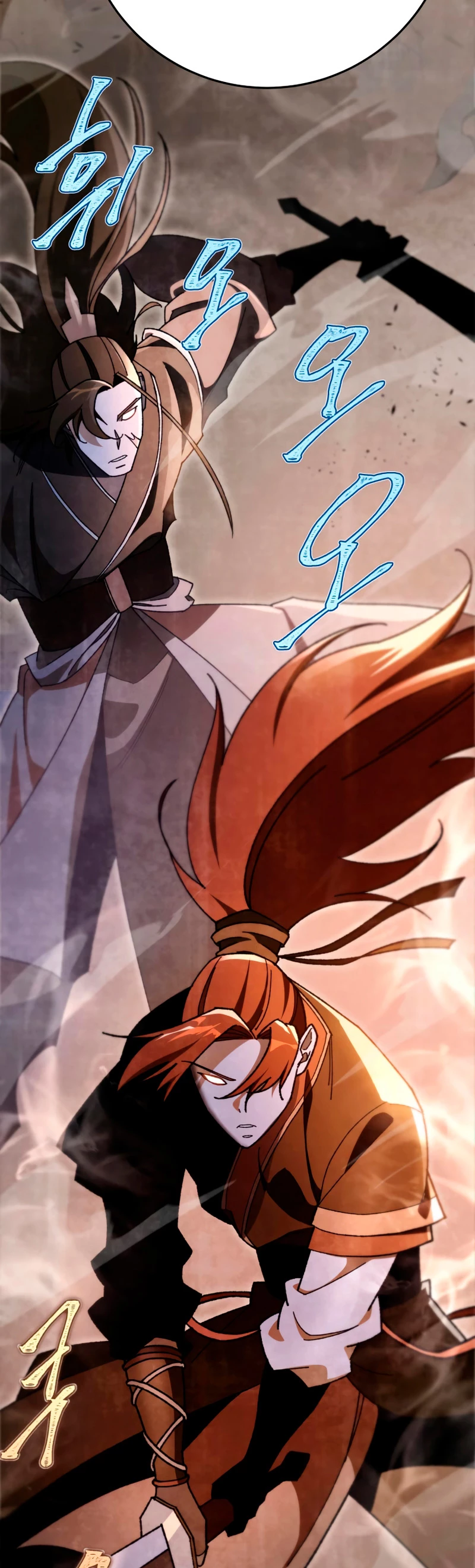 Espada de la inquisición celestial Capítulo 41 - Página 14 en español