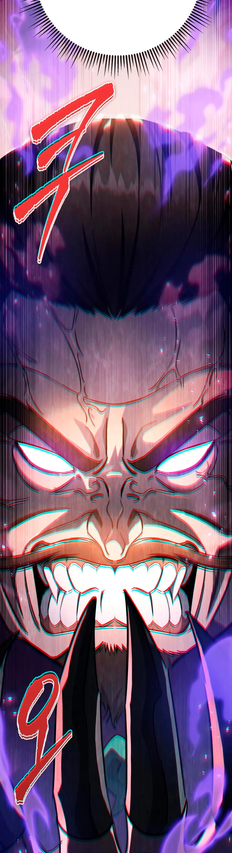 Espada de la inquisición celestial Capítulo 42 - Página 15 en español
