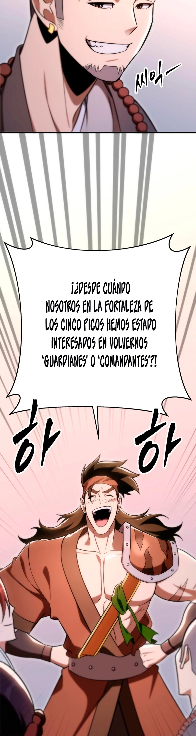 Espada de la inquisición celestial Capítulo 43 - Página 71 en español