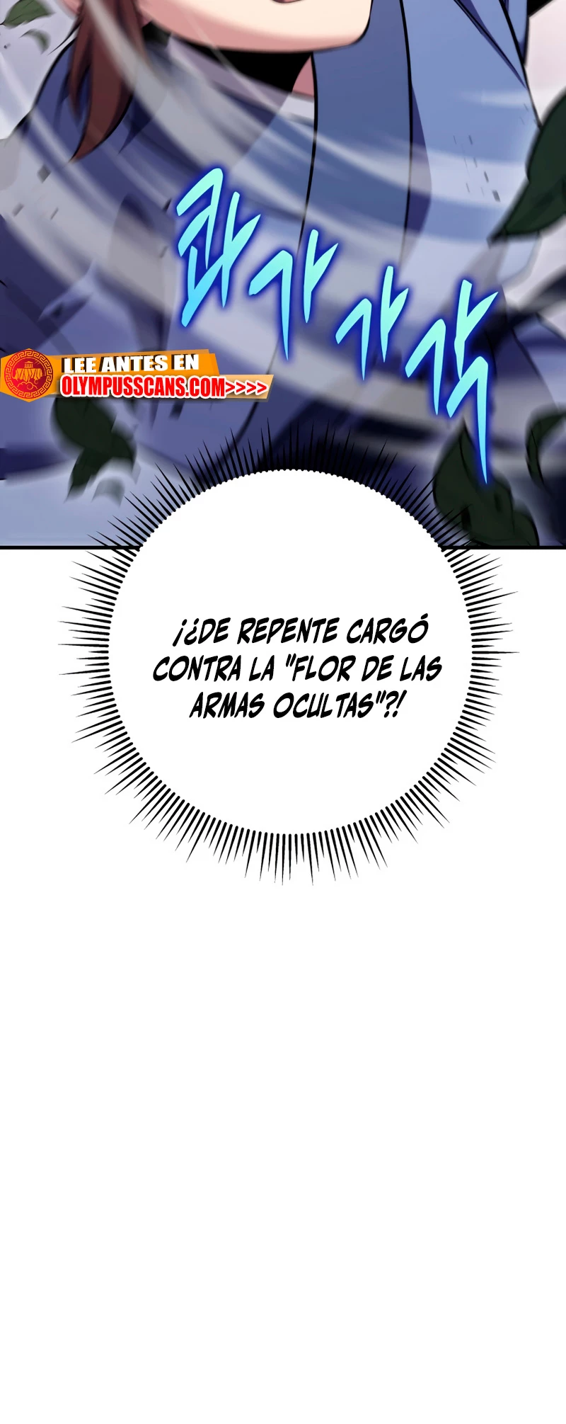 Espada de la inquisición celestial Capítulo 46 - Página 19 en español