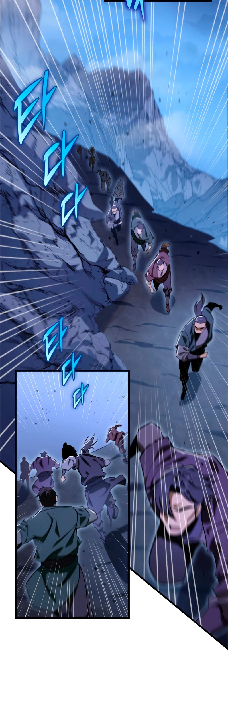 Espada de la inquisición celestial Capítulo 48 - Página 49 en español