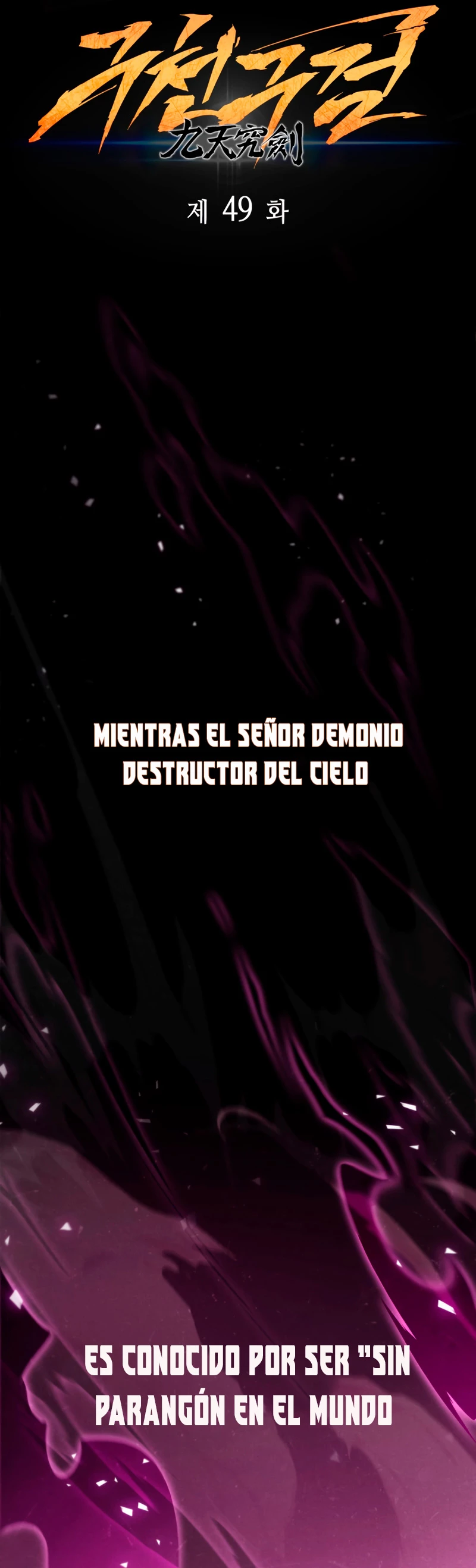 Espada de la inquisición celestial Capítulo 49 - Página 34 en español