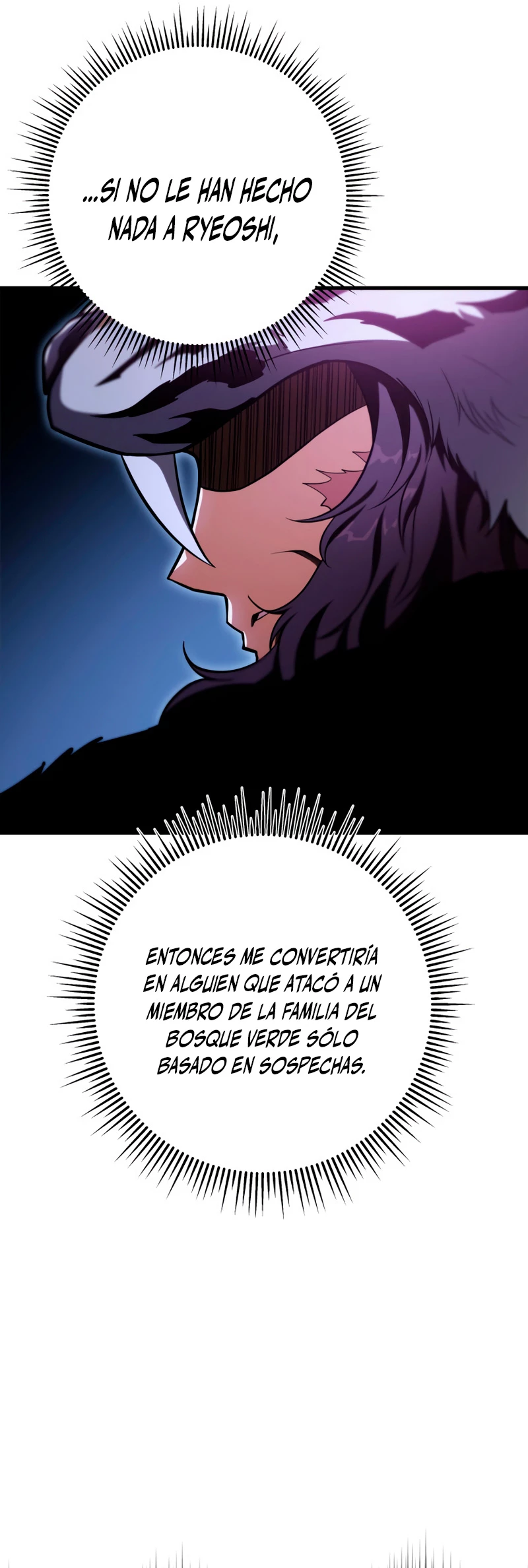 Espada de la inquisición celestial Capítulo 49 - Página 54 en español