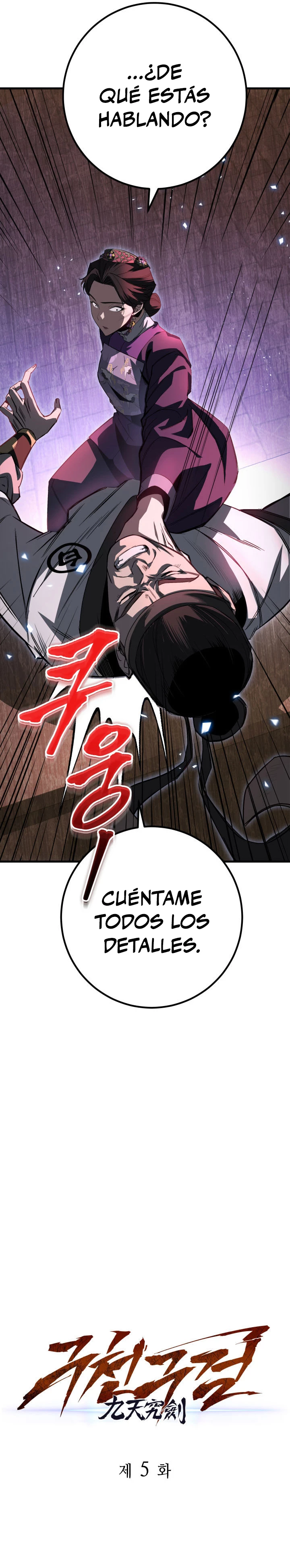 Espada de la inquisición celestial Capítulo 5 - Página 15 en español