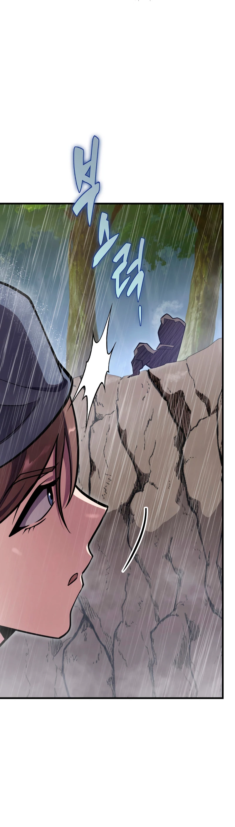 Espada de la inquisición celestial Capítulo 51 - Página 28 en español