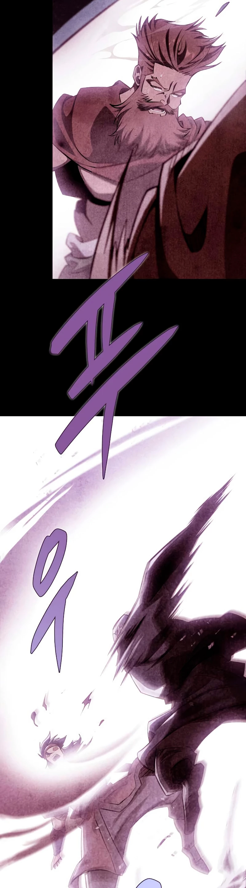 Espada de la inquisición celestial Capítulo 52 - Página 12 en español