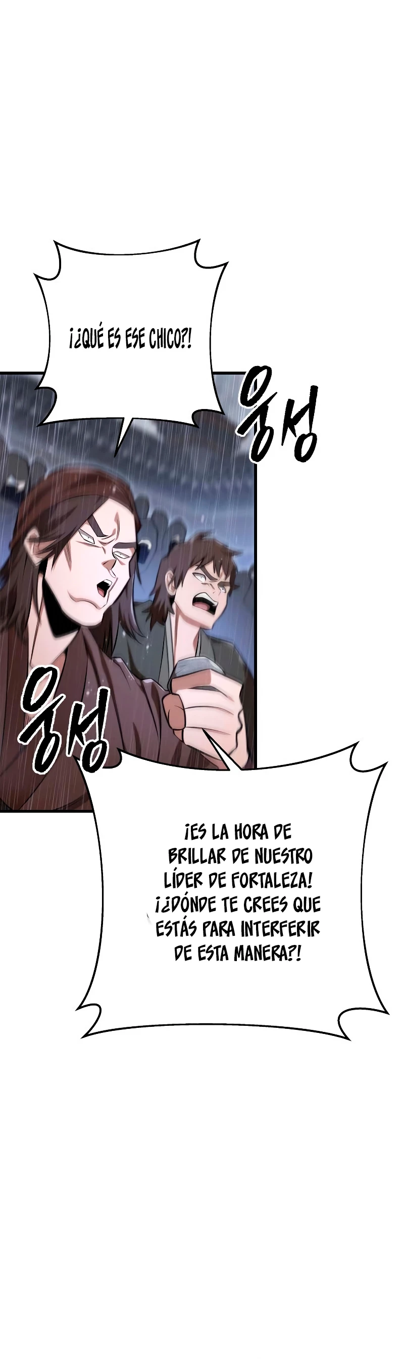 Espada de la inquisición celestial Capítulo 52 - Página 71 en español