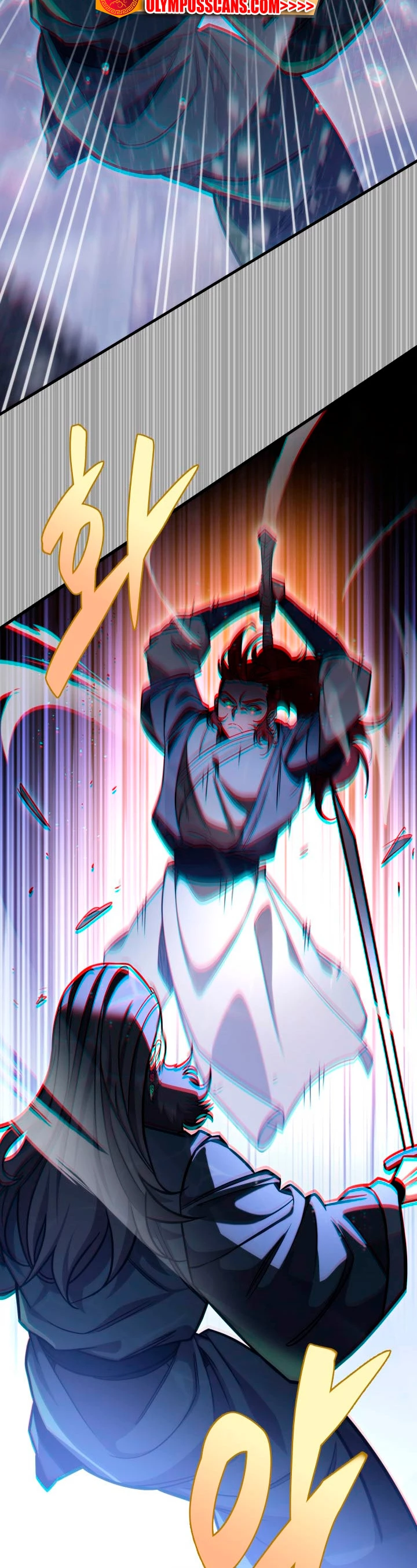 Espada de la inquisición celestial Capítulo 53 - Página 23 en español