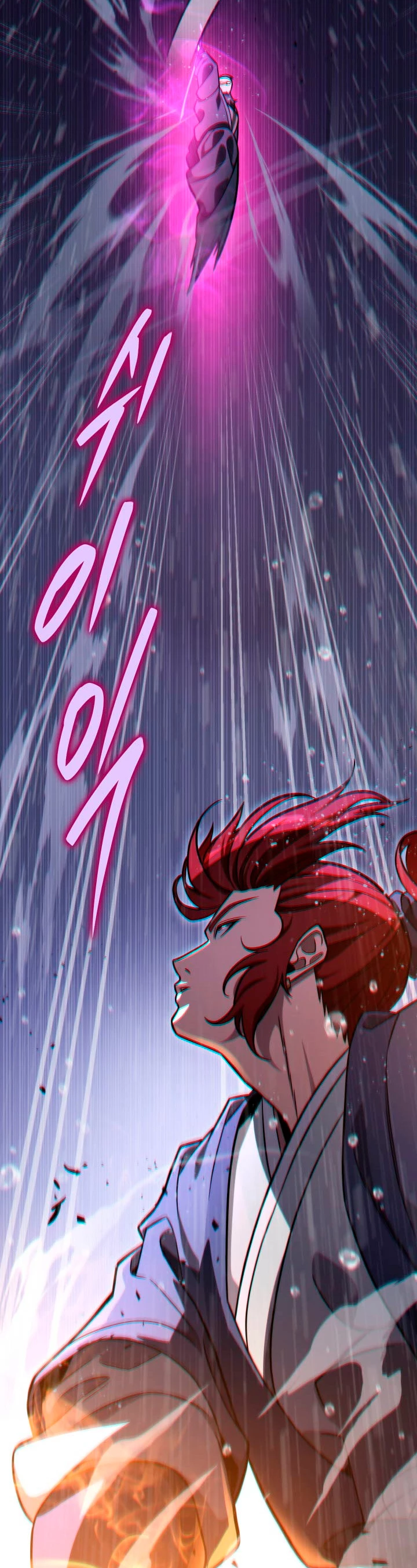 Espada de la inquisición celestial Capítulo 53 - Página 26 en español