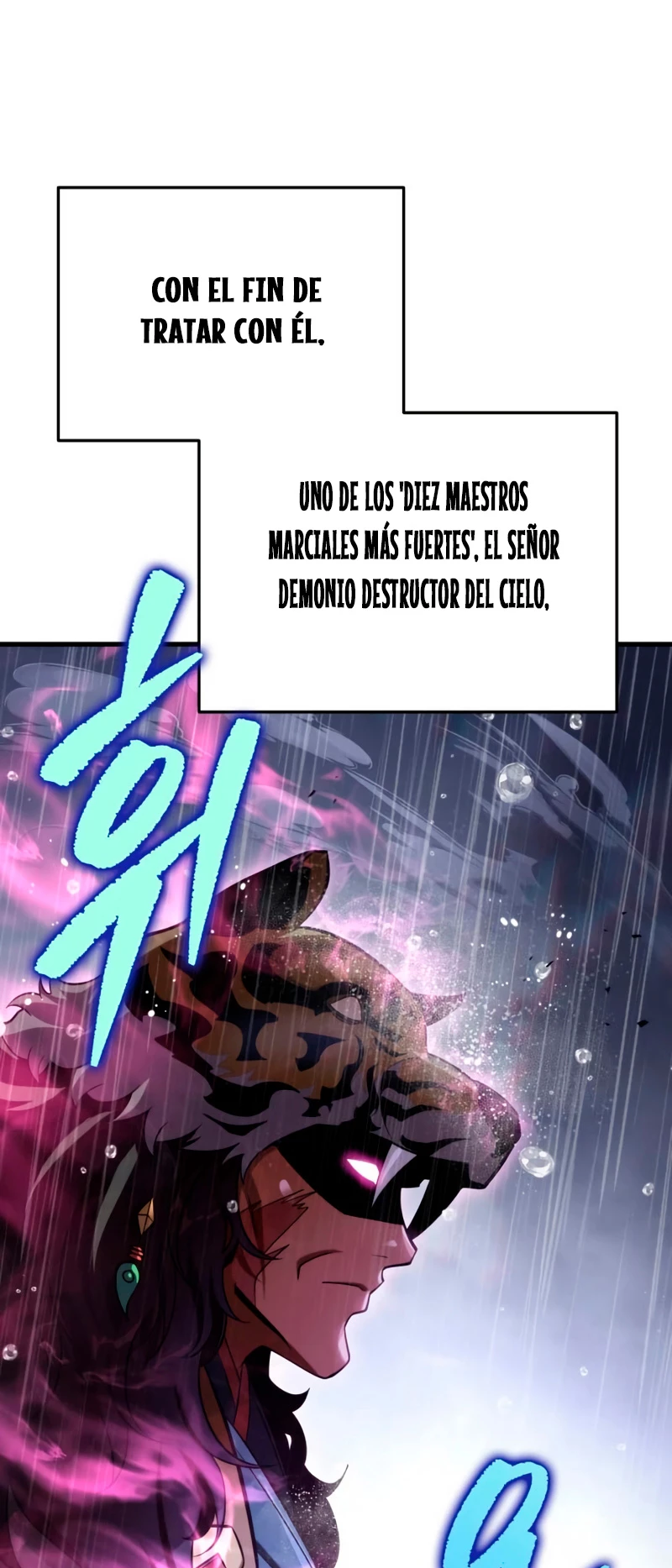 Espada de la inquisición celestial Capítulo 55 - Página 19 en español