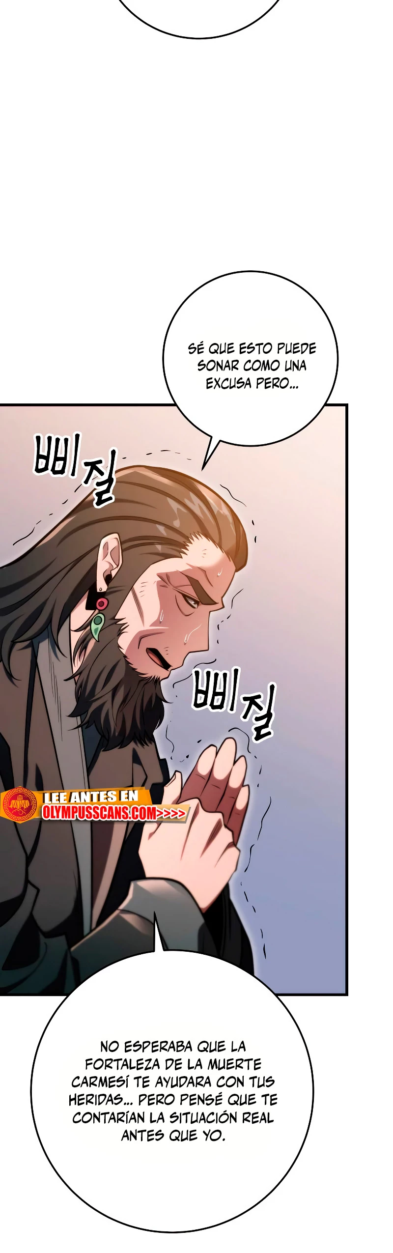 Espada de la inquisición celestial Capítulo 57 - Página 43 en español