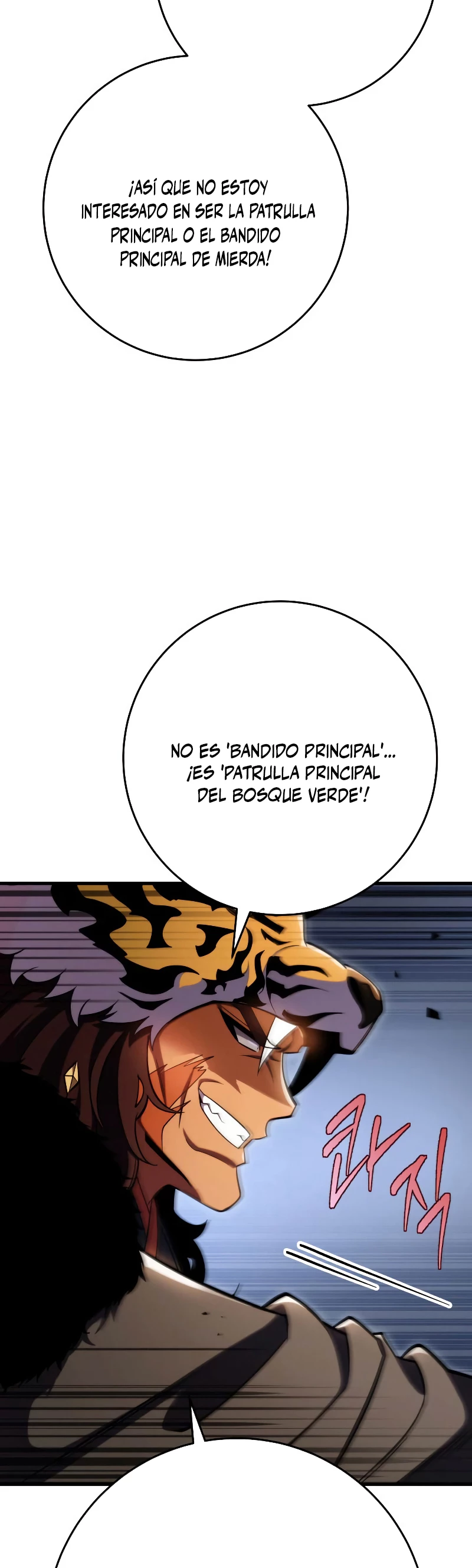 Espada de la inquisición celestial Capítulo 58 - Página 11 en español