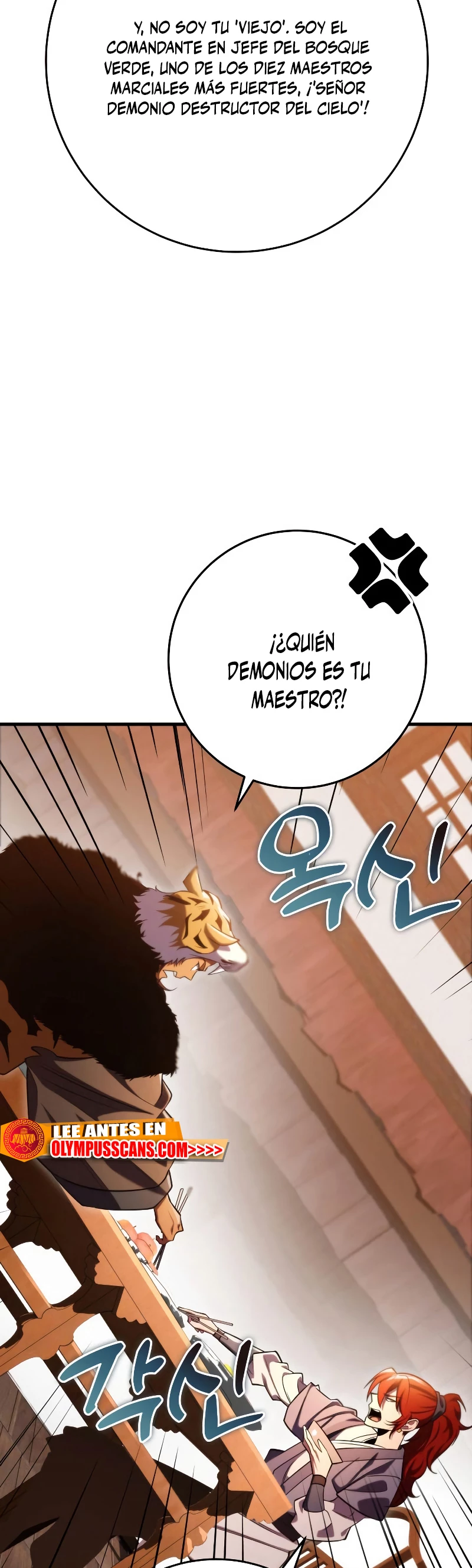 Espada de la inquisición celestial Capítulo 58 - Página 12 en español