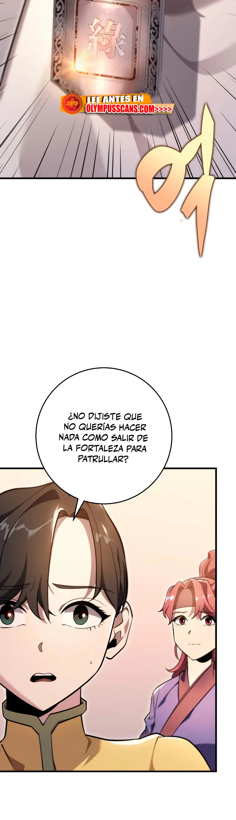 Espada de la inquisición celestial Capítulo 58 - Página 33 en español