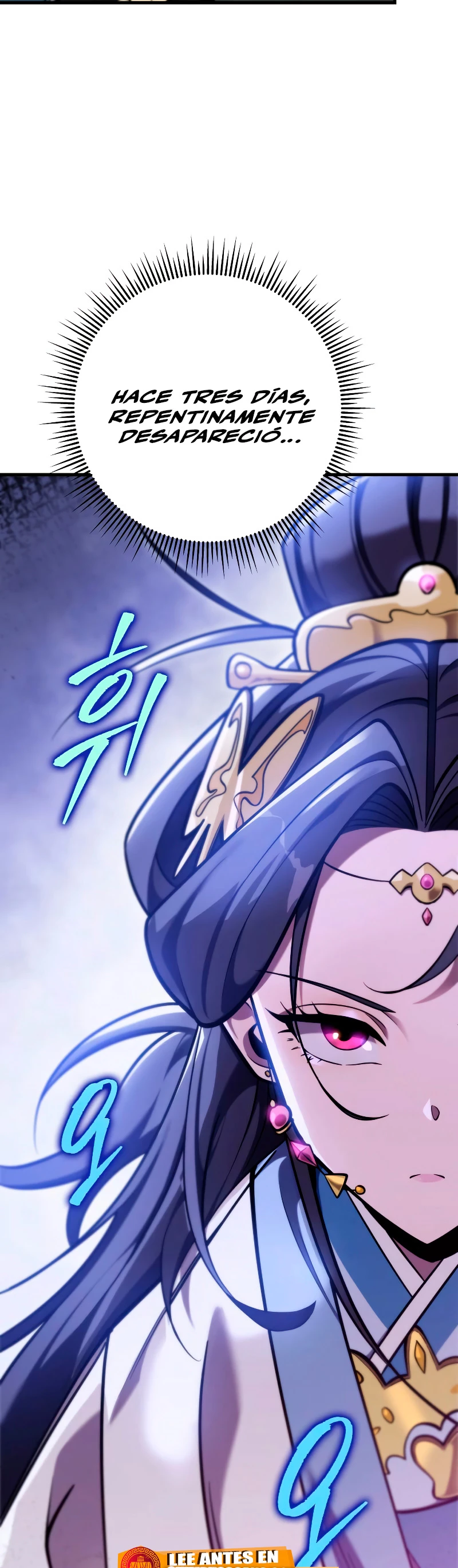Espada de la inquisición celestial Capítulo 60 - Página 4 en español