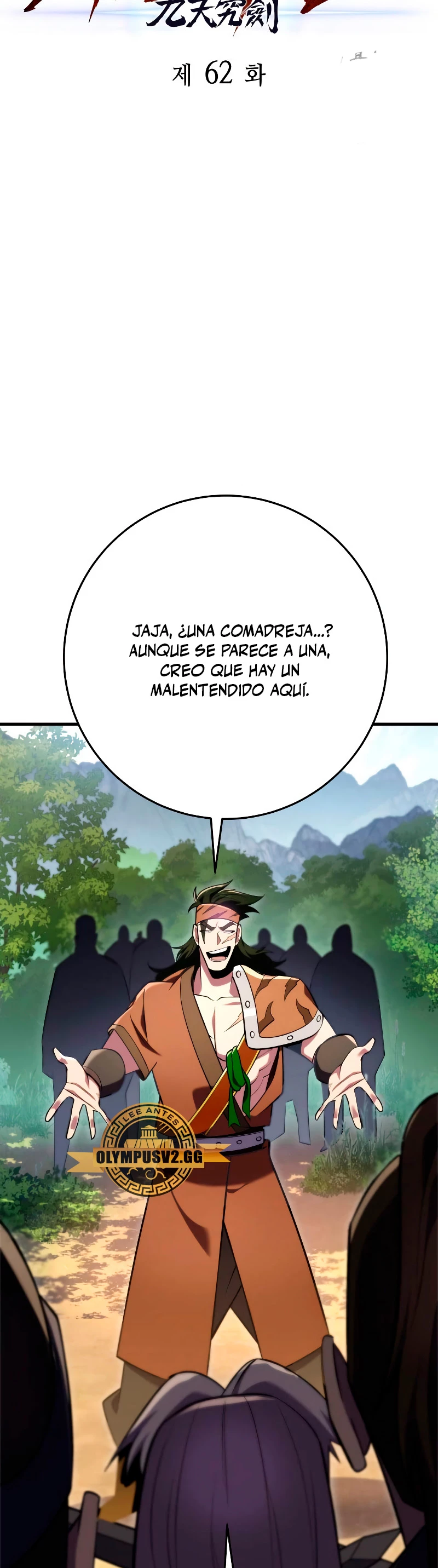 Espada de la inquisición celestial Capítulo 62 - Página 19 en español