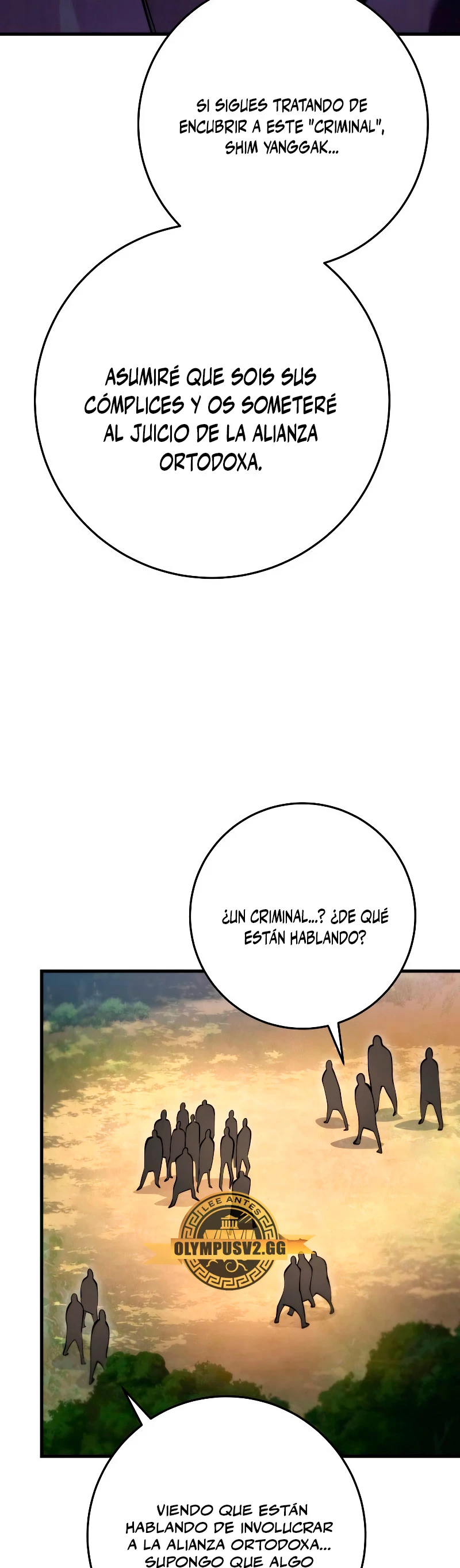 Espada de la inquisición celestial Capítulo 62 - Página 25 en español