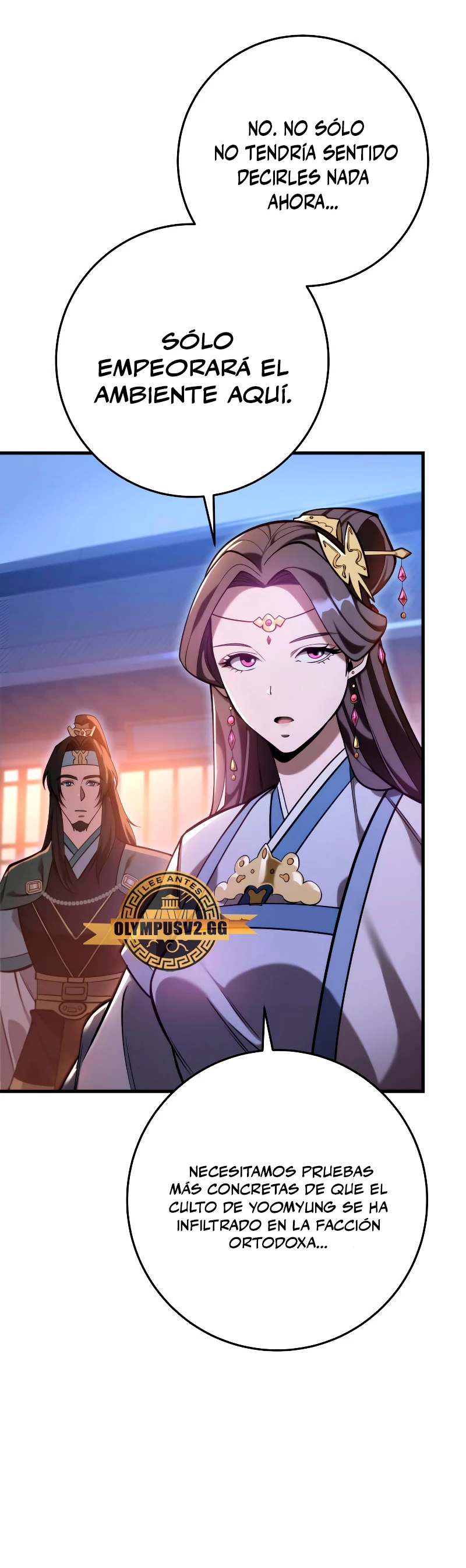 Espada de la inquisición celestial Capítulo 63 - Página 22 en español