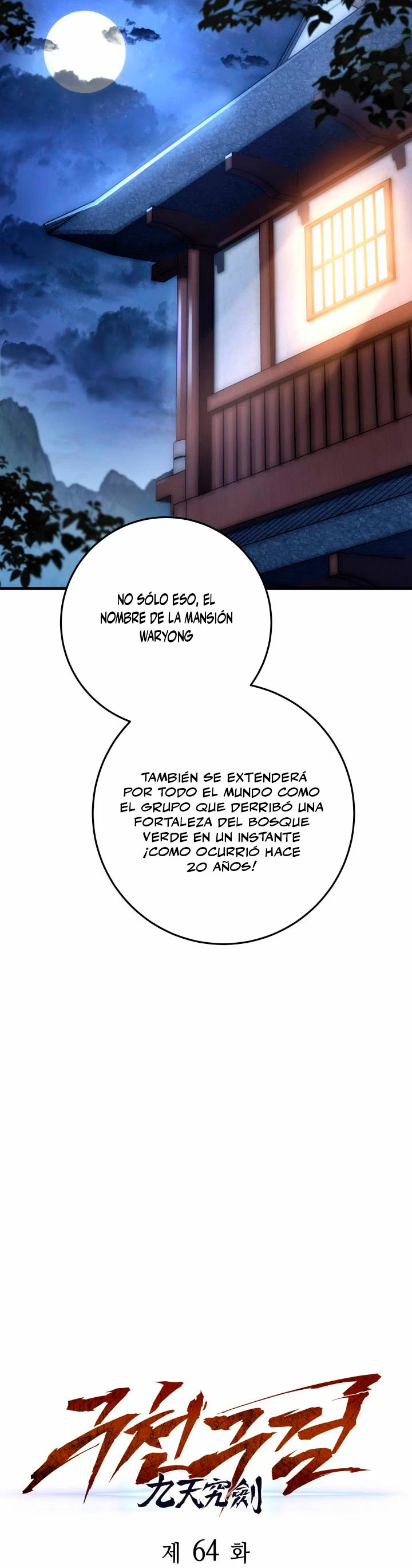 Espada de la inquisición celestial Capítulo 64 - Página 18 en español