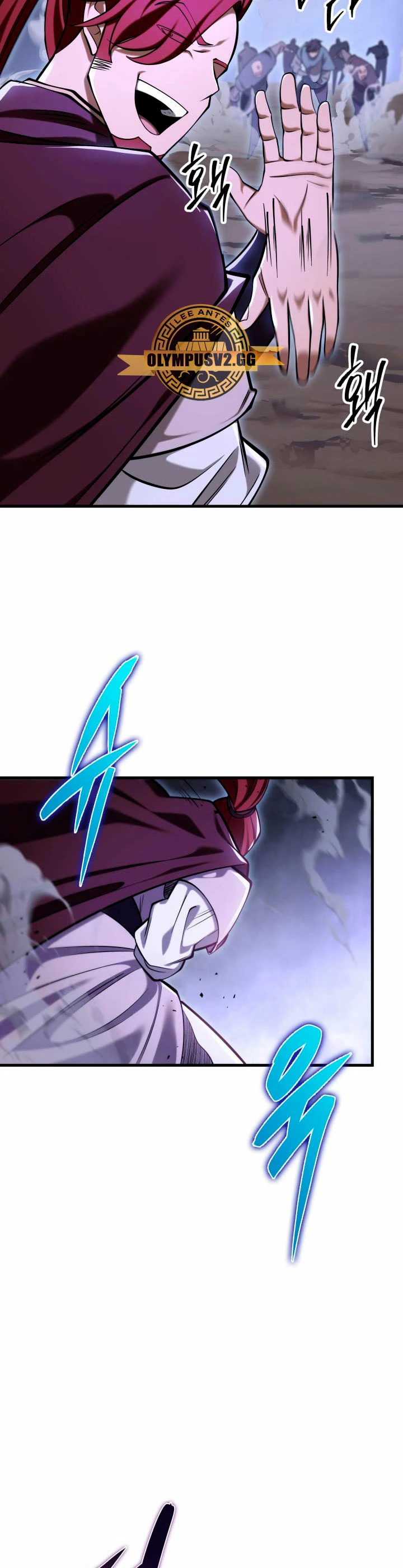 Espada de la inquisición celestial Capítulo 64 - Página 28 en español