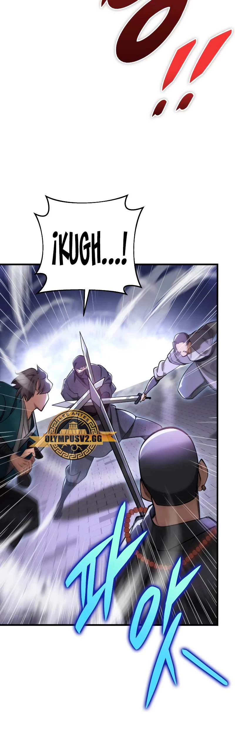 Espada de la inquisición celestial Capítulo 65 - Página 21 en español