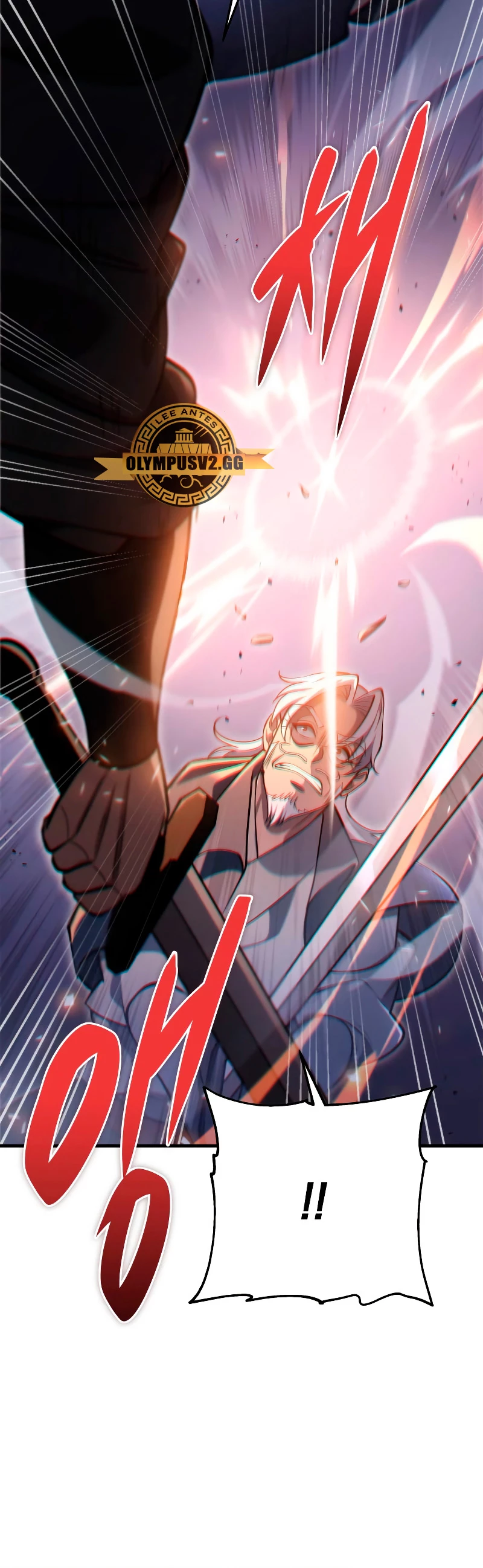 Espada de la inquisición celestial Capítulo 65 - Página 41 en español