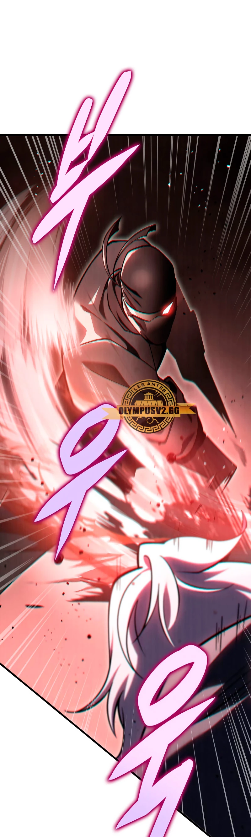 Espada de la inquisición celestial Capítulo 65 - Página 44 en español