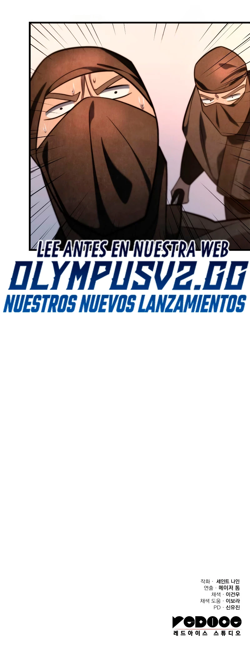 Espada de la inquisición celestial Capítulo 65 - Página 56 en español