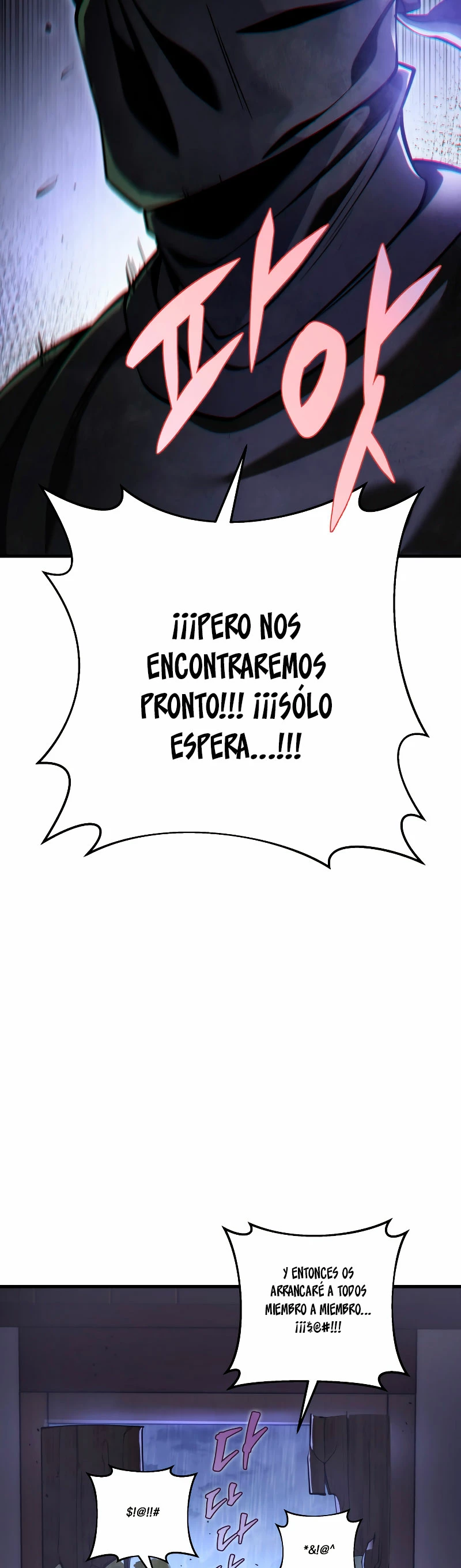 Espada de la inquisición celestial Capítulo 66 - Página 14 en español