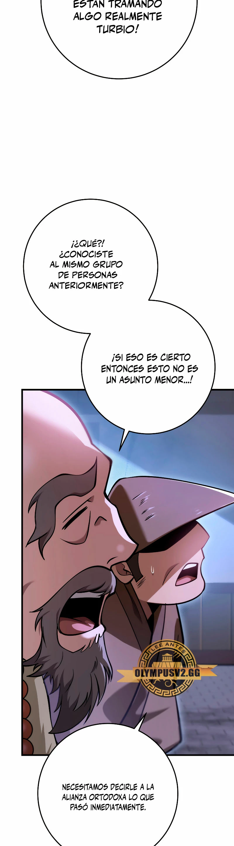 Espada de la inquisición celestial Capítulo 66 - Página 25 en español