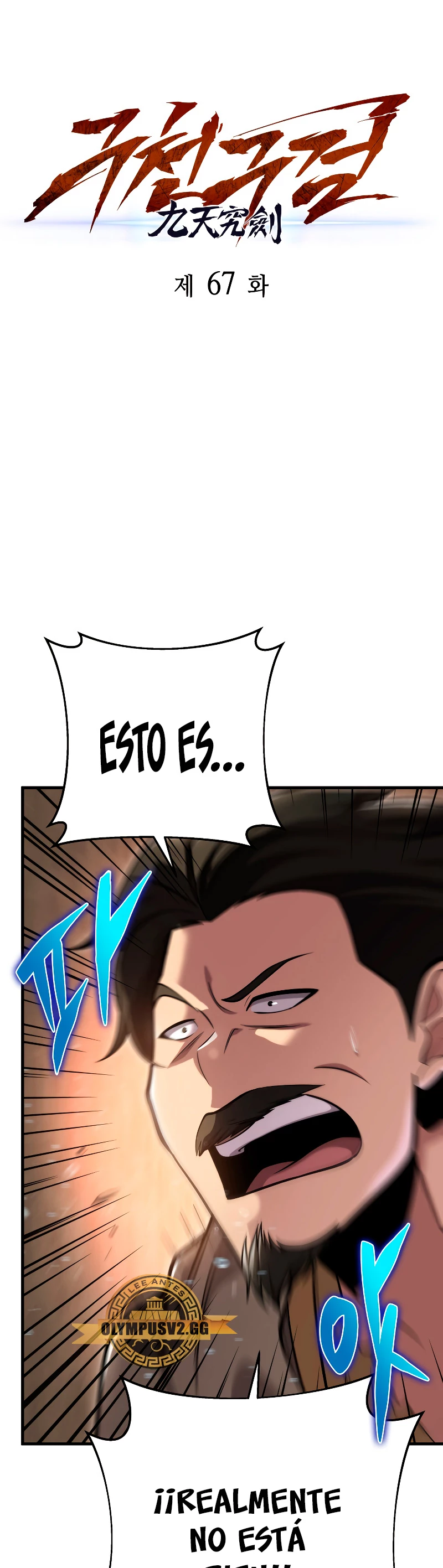 Espada de la inquisición celestial Capítulo 67 - Página 16 en español