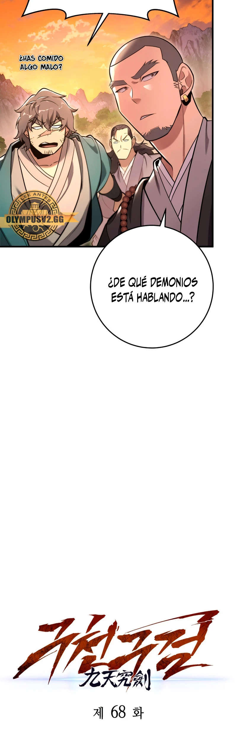 Espada de la inquisición celestial Capítulo 68 - Página 41 en español