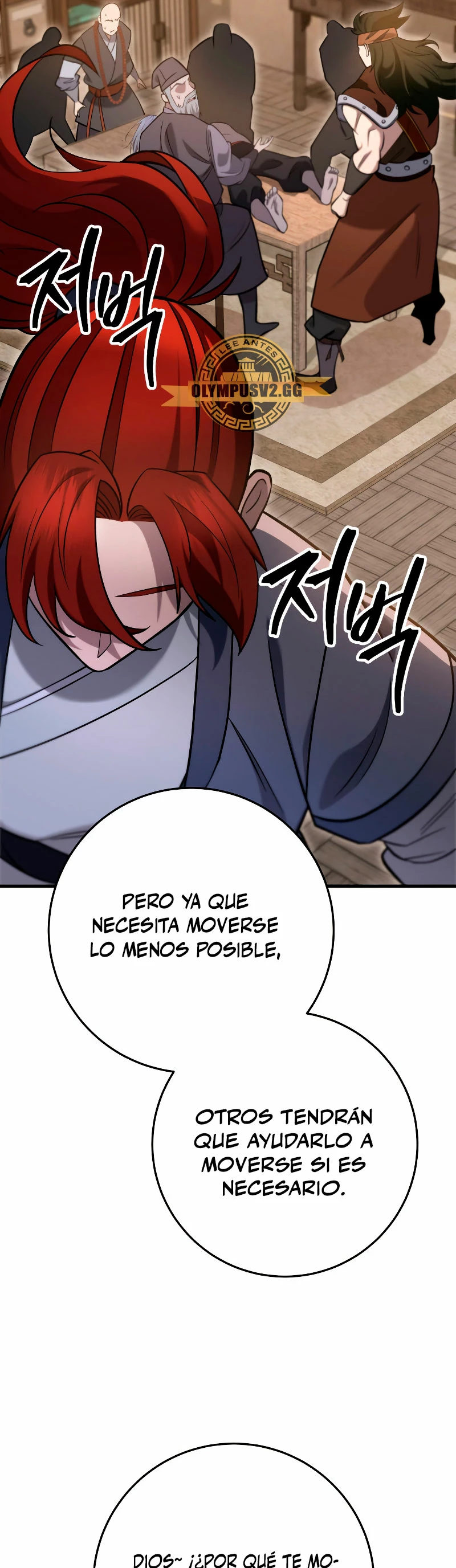 Espada de la inquisición celestial Capítulo 69 - Página 52 en español