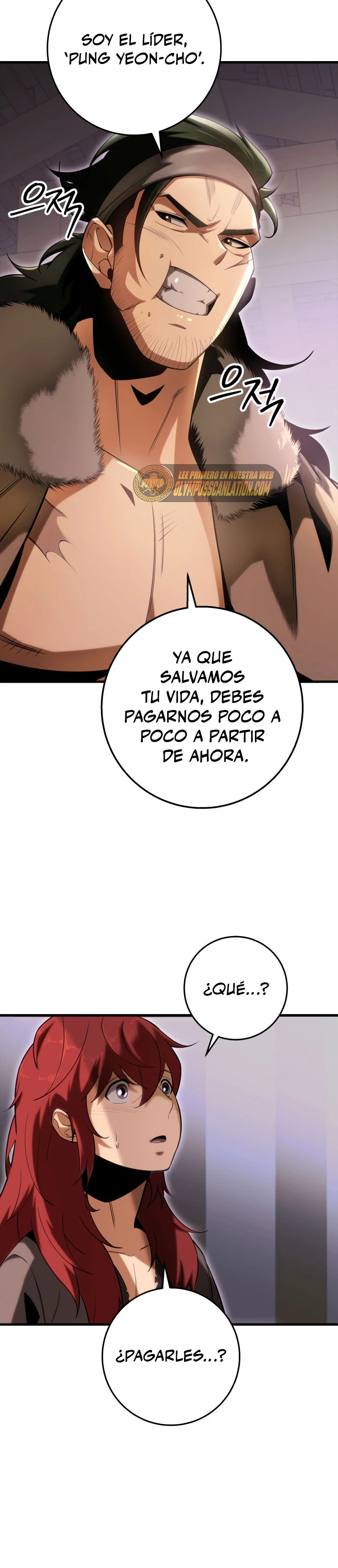 Espada de la inquisición celestial Capítulo 7 - Página 17 en español