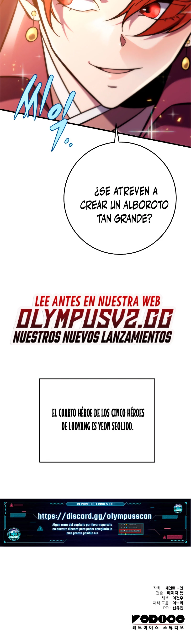 Espada de la inquisición celestial Capítulo 70 - Página 41 en español
